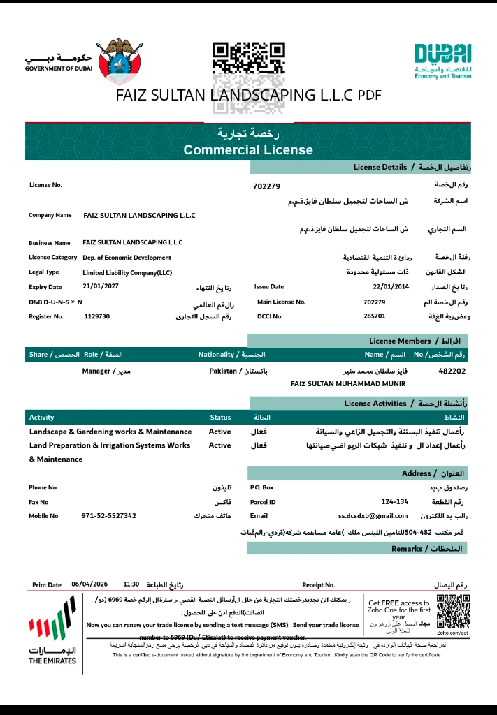 Faiz Sultan Landscaping L.L.C Commercial License - Dubai Economy and Tourism